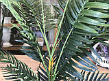 Пальма арека штучна 80 см, фото 6