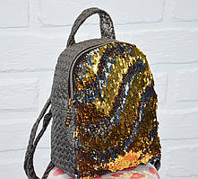 Сірий жіночий рюкзак-перевертень, з блискучими золотими паєтками, підлітковий рюкзак змінює колір