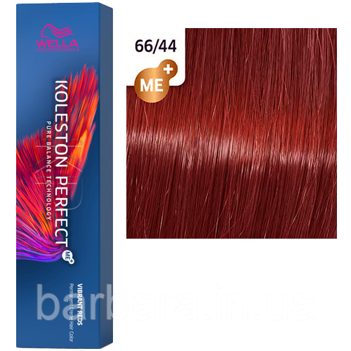 66/44 Фарба для волосся Wella Koleston Me+ Vibrant Reds 66/44 Кармен