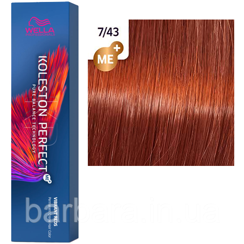 Фарба для волосся Wella Koleston Me+ Vibrant Reds 7/43 Червоний тиціан