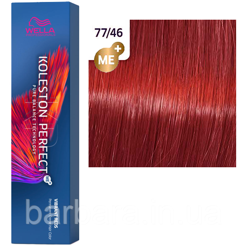 Фарба для волосся Wella Koleston Me+ Vibrant Reds 77/46 Пурпурова муза