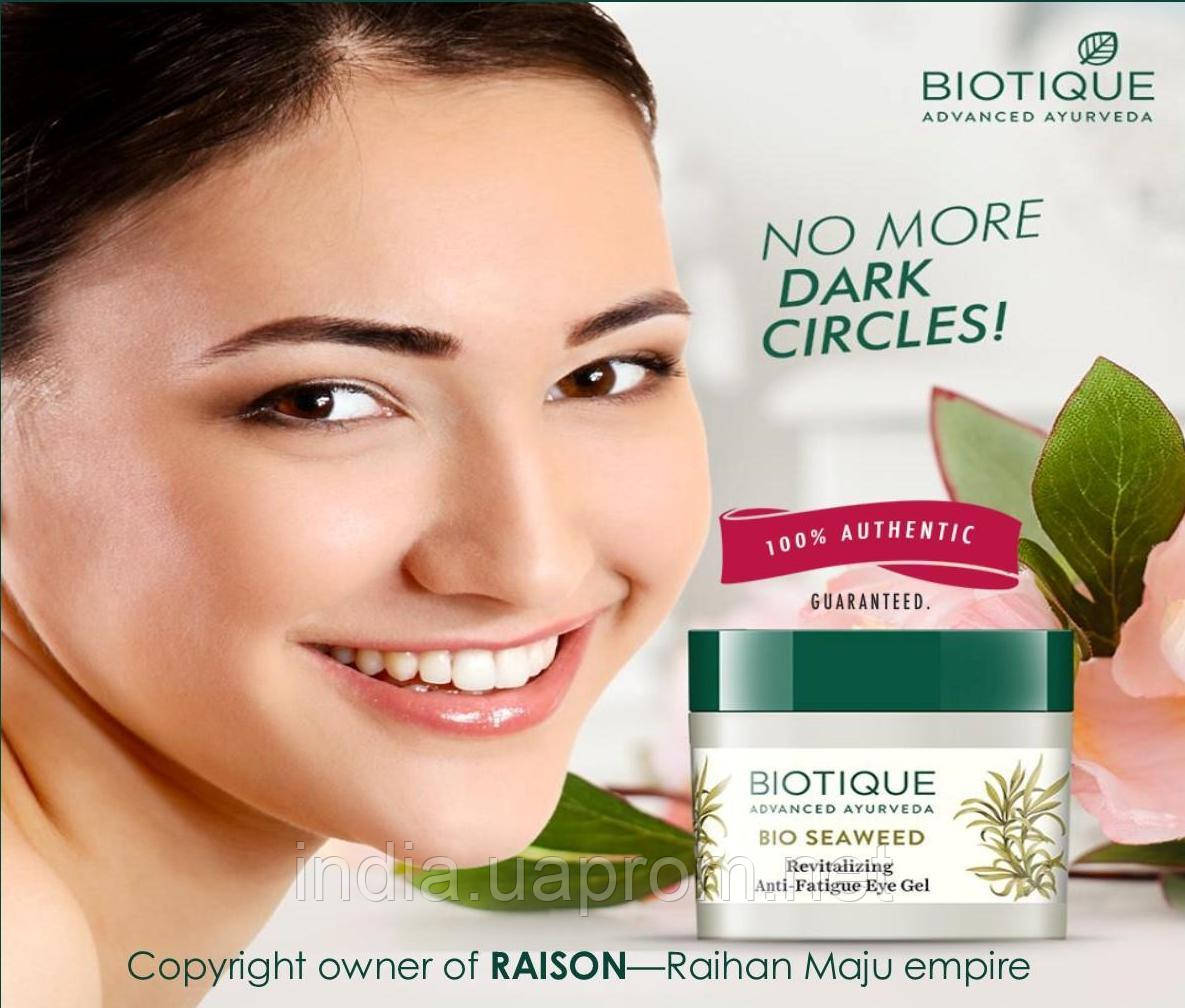 Восстанавливающий гель для век с морскими минералами Био Келп 15г, Биотик, Biotique Bio Seaweed Revitalizing Anti-fatigue Eye Ge - фото 1 - id-p277977411