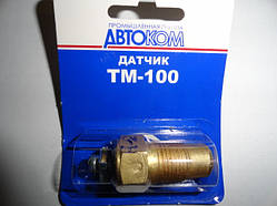 Датчик температури охолоджуючої рідини   ТМ-100 В