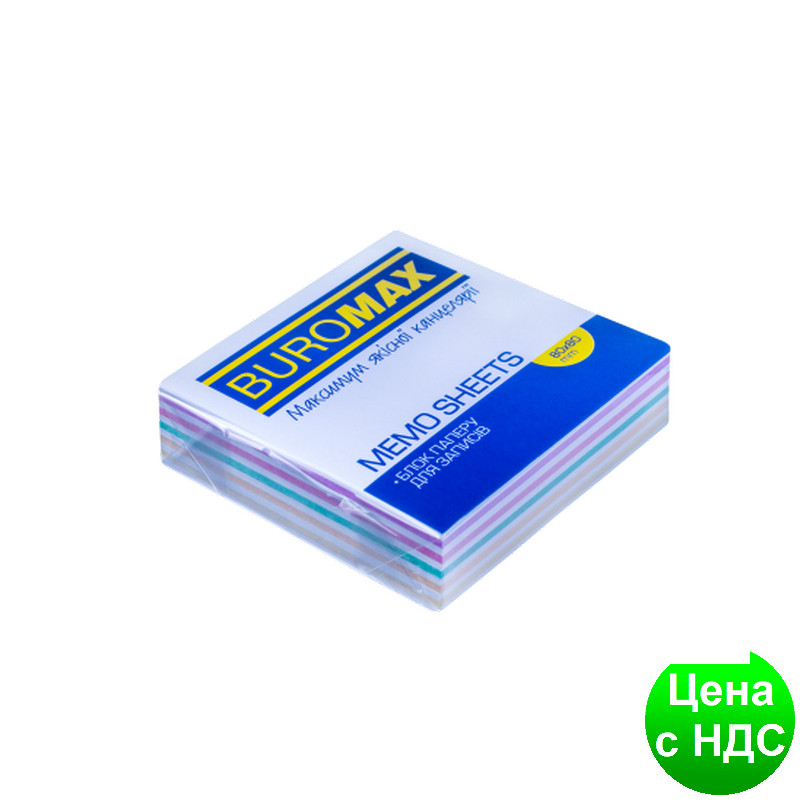 Блок паперу для нотаток"Зебра" 80х80х20мм, скл. BM.2254