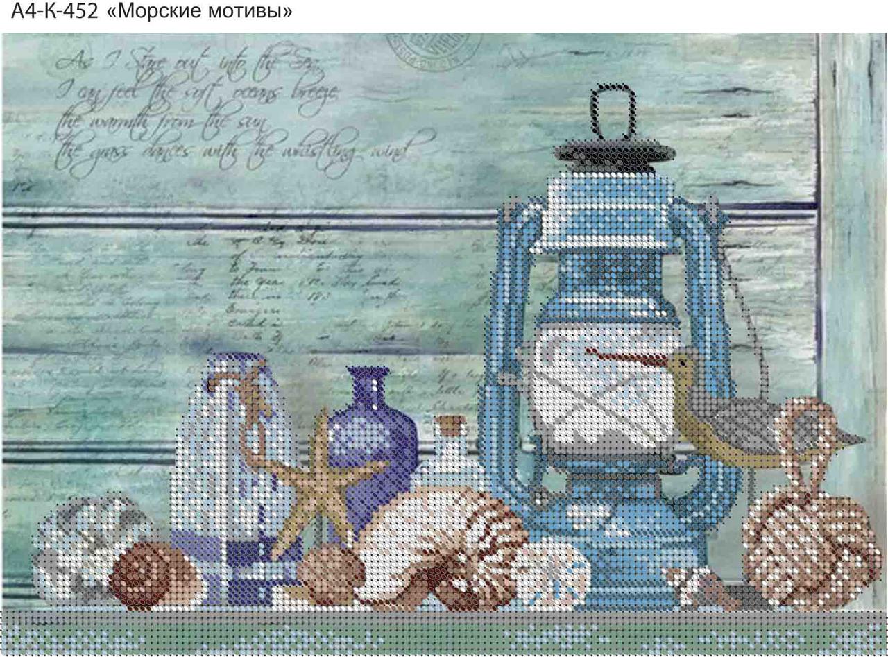 Схема для вишивання бісером на габардині Морські мотиви А4-К-452