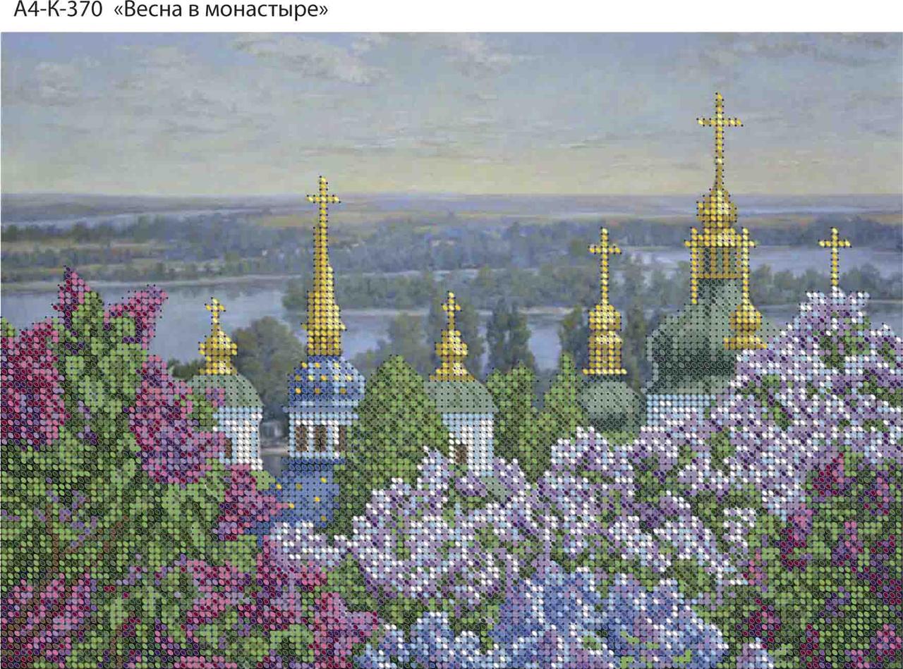 Схема для вишивання бісером на габардині Весна в монастирі А4-К-370