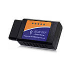 Діагностичний OBD2 сканер адаптер ELM327 Wifi v1.5 (підтримка IOS, Android) | автосканер, фото 8