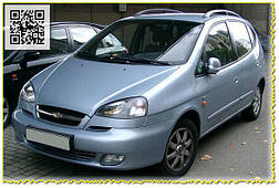 Chevrolet Tacuma