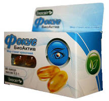 Екосвіт Ойл