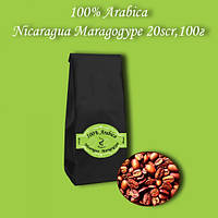 Кофе зерновой Arabica Nicaragua Maragogupe 20scr 100г. БЕСПЛАТНАЯ  ДОСТАВКА от 1кг!