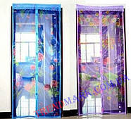 Товари для затишку