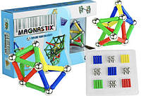 Конструктор Magnastix Магнитный 60 шт деталей