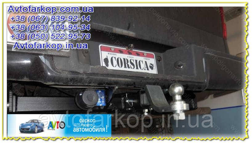 Фаркоп Ford F-150 (2004-2008)(Форд Ф-150) Полигон-Авто