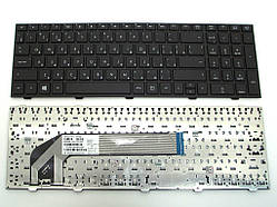 Клавіатура для ноутбука HP NSK-CC1SW 0R NSK-CC2SW 0R NSK-CC3SW 0R MP-10M13SU-4421 