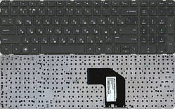 Клавіатура для ноутбука Hp 681800-251 684650-251 SG-55100-XAA SN6118 V132446AS1 G6-2001er G6-2001sr G6-2002er