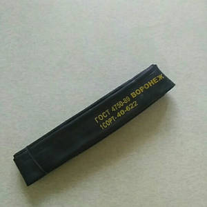 Камера 40*622 (28*) УКРАЇНА