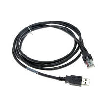 Кабель USB для сканерів IDZOR 2200 і 9750S - Cabel USB