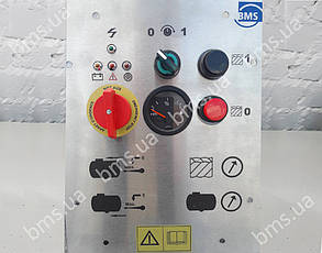 Реле для BMS Worker N1/ alpha z3/ alpha z4, фото 2