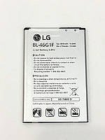 Аккумулятор для LG BL-46G1F, LG K10 2017 (M250, X400) оригинал (Китай) тех.уп.