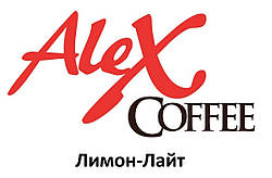 Кава Лимон Лайт (Alex Coffee) 200 г