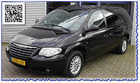 Chrysler Grand Voyager