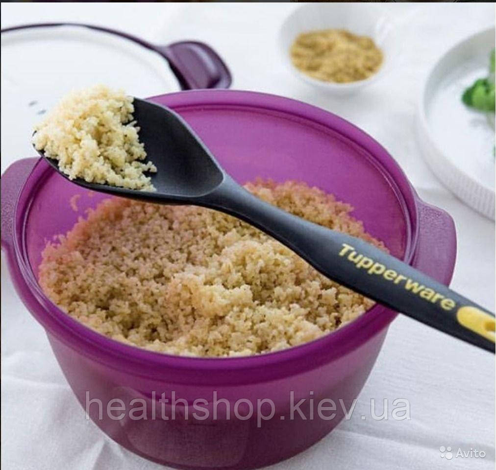 Зерноварка (3 л) Tupperware (Оригінал) Тапервер