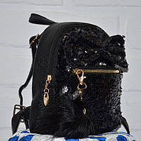 Чорний жіночий рюкзак із паєтками, підлітковий рюкзак-перевертень, з хутряним помпоном і бантом