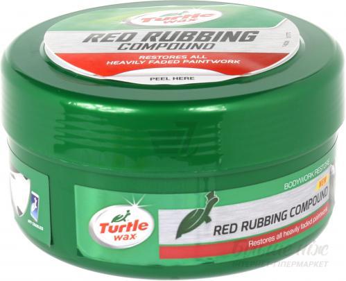 Полірувальна паста Red rubbing compound Turtle Wax 53188