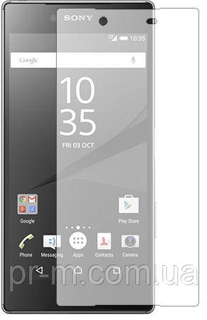 Захисні скла 2,5 D для SONY Z5