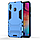 Чохол для Samsung Galaxy A30 2019 / A305 Hybrid Armored Case блакитний, фото 2