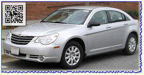 Chrysler Sebring
