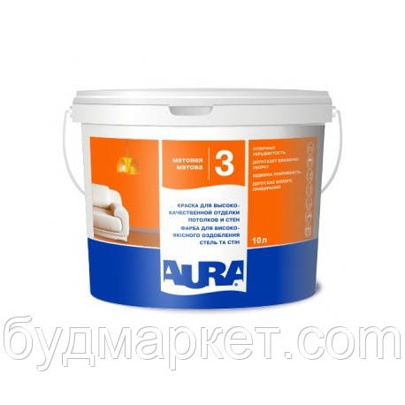 Фарба інтер'єрна акрилатна дисперсійна AURA Luxpro 3 2,5 л