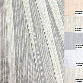 Гардина сітка льон з смугами, Колекція 1, 116639.