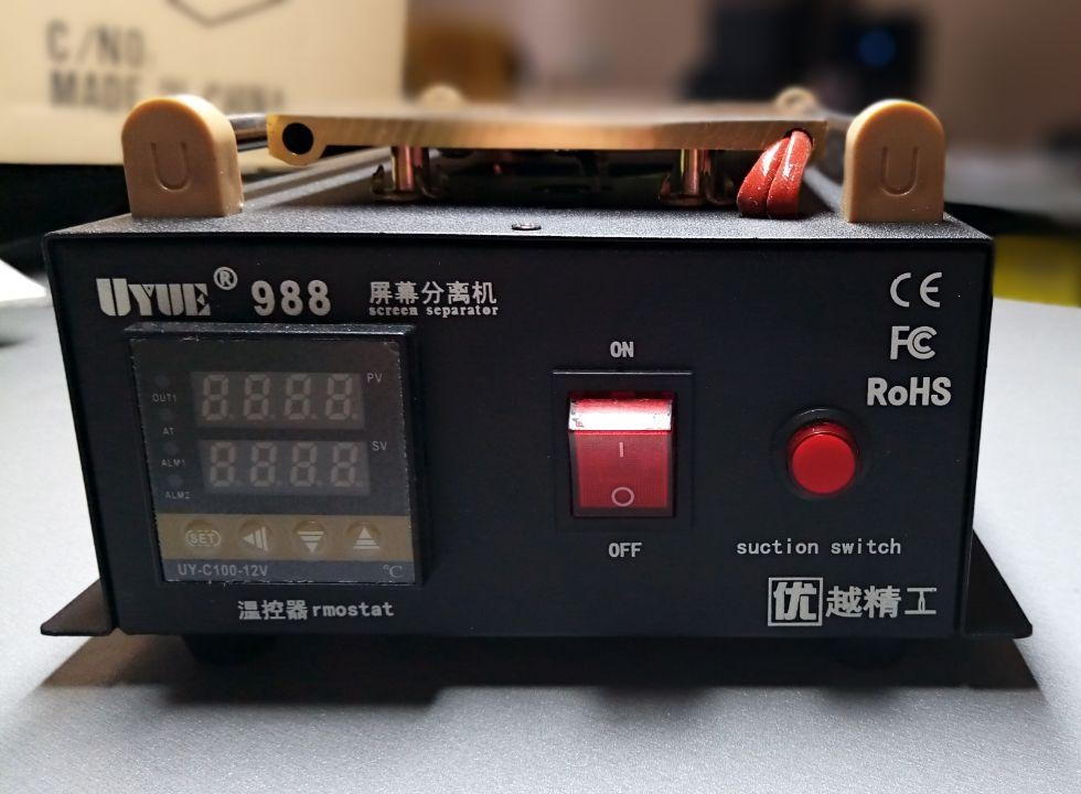 Ваккумный сепаратор для расклейки дисплейных модулей UYUE 988 - фото 1 - id-p969945771