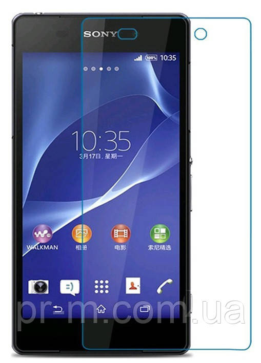 Захисні скла 2,5 D для SONY Z2