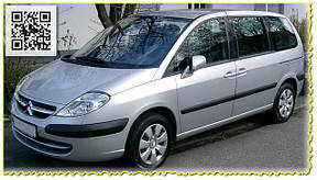 Citroen C8