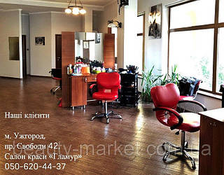 Парикмахерское кресло  Клио, тележка  парикмахерская М-3010  