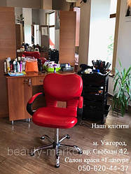 Парикмахерское кресло  Клио, тележка  парикмахерская М-3010  