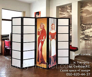 Ширма Marilyn Monroe 6