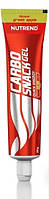 Nutrend Carbosnack Gel tube 50g