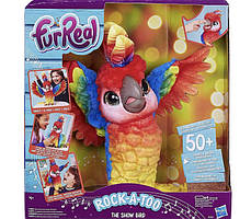 Інтерактивний попуга FurReal Rock-a-too the Show Bird