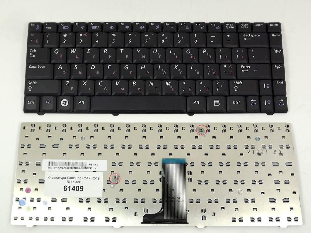 Клавиатура для ноутбука Samsung BA59-02581D CNBA5902581CBIL BA59-02581C CNBA5902581DBIL NP-R517 NP-R519