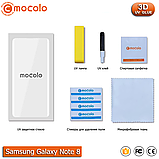 Захисне скло Mocolo Samsung Galaxy Note 8 Nano Optics UV Liquid Tempered Glass 3D (Clear) - Full Size, фото 2