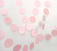 Гирлянда для декора праздника, цвет нежно-розовый, 2м