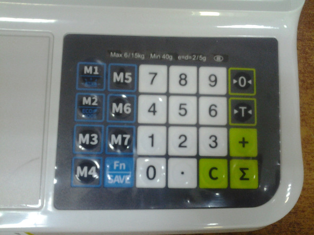 CAS PR-15 II Р купити