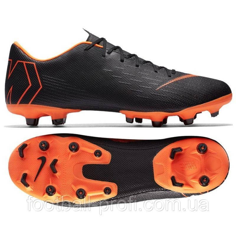 Бутси Nike Mercurial Vapor XXII Academy AH7375-081 