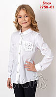 Блуза школьная с длинным рукавом на девочку 2750 Mevis Размеры 122, 140,