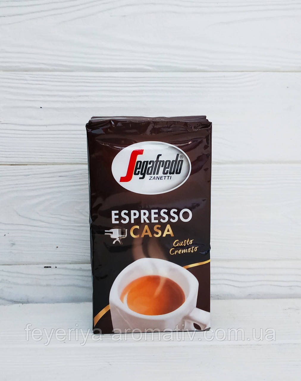 Кава мелена Segafredo Espresso Casa l intensite 250г (Італія)