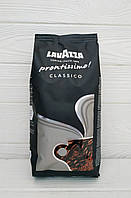 Кофе растворимый Lavazza prontissimo! classico 300гр (Италия)