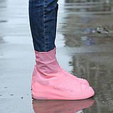 Багаторазові бахіли на взуття — захист взуття від дощу, фото 5
